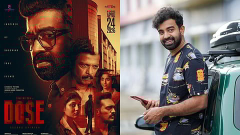 ഡോസ് പോസ്റ്റർ,സിജു വിൽസൻ