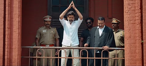 'TN 2026 - ത​ങ്കൈ ന​ക്ഷ​ത്രം' ടീസറിൽ നിന്ന്