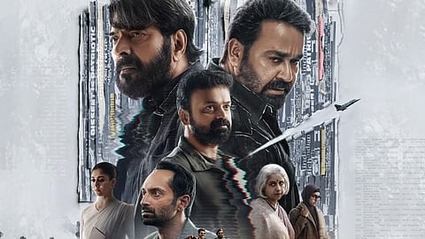 'പേട്രിയറ്റ്'ട്രെയിലർ പോസ്റ്റർ