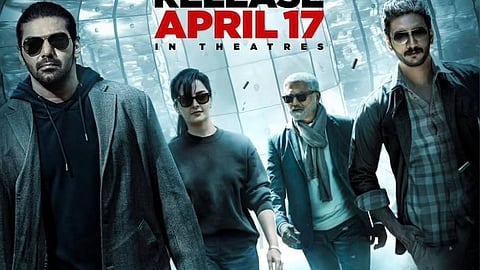 'മിസ്റ്റർ എക്സ്' പോസ്റ്റർ