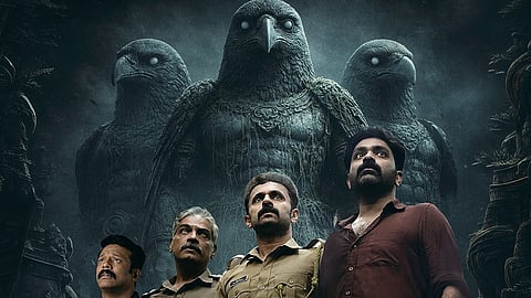 'സം​ഭ​വം അ​ധ്യാ​യം ഒ​ന്ന്' ഒടിടി റിലീസ് പോസ്റ്റർ