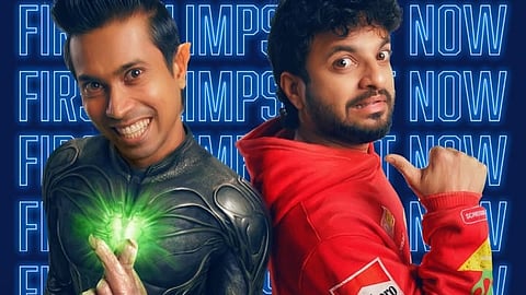 'പ്ലൂട്ടോ' ​ഗ്ലിംപ്സ് വീഡിയോ പോസ്റ്റർ