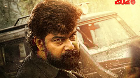 'വരവ്' സെക്കൻഡ് ലുക്ക് പോസ്റ്റർ