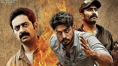 'അങ്കം അട്ടഹാസം'പോസ്റ്ററിൽ നിന്ന്