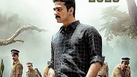 വീണ്ടും പോലീസ് വേഷത്തിൽ ഷെയ്ൻനി​ഗം; 'ദൃഢം' മെയ് എട്ടിന് റിലീസ്