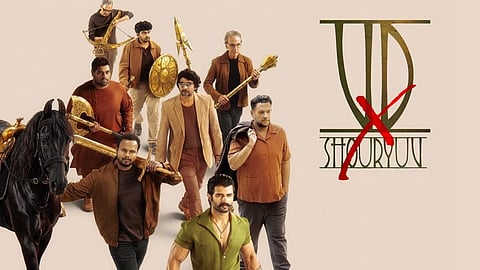 വിജയ് ദേവരകൊണ്ടയുടെ പുതിയ ചിത്രത്തിന്റെ പ്രഖ്യാപന പോസ്റ്റർ