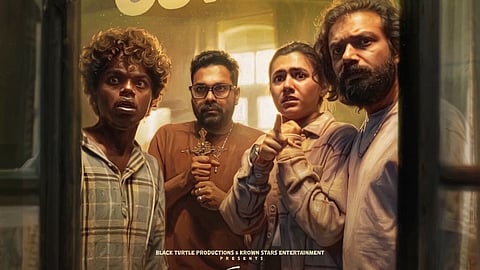 'കറക്കം' ടീസർ പോസ്റ്റർ