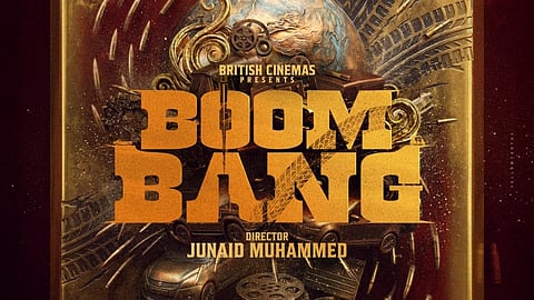 'ബൂം ബാങ്' ടൈറ്റിൽ പോസ്റ്റർ