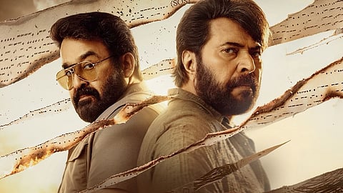 'പേട്രിയറ്റ്' പോസ്റ്റർ