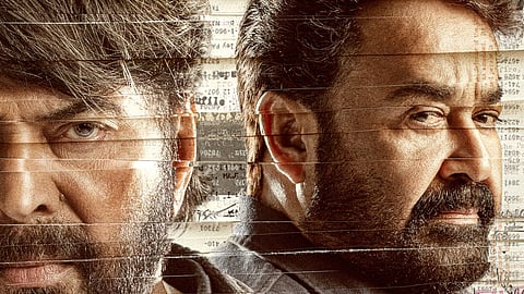 'പേട്രിയറ്റ്' പോസ്റ്റർ