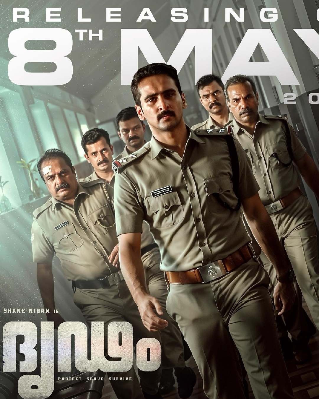 'ദൃഢം'പോസ്റ്റർ