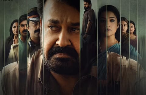 'ദൃശ്യം 3' ടീസർ റിലീസ് പോസ്റ്റർ