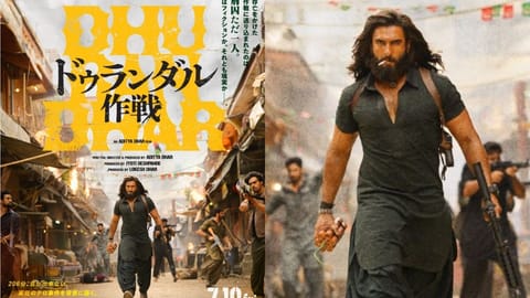 'ധുരന്ധർ' ജപ്പാൻ റിലീസ് പോസ്റ്റർ,രൺവീർ സിങ് 'ധുരന്ധറി'ൽ