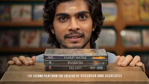 'മോളിവുഡ് ടൈംസ്' പോസ്റ്റർ