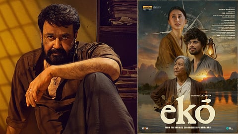 'തുടരും' എന്ന സിനിമയിൽ മോഹൻലാൽ,'എക്കോ' പോസ്റ്റർ