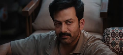 'ഐ, നോബോഡി' ടീസറിൽ നിന്ന്