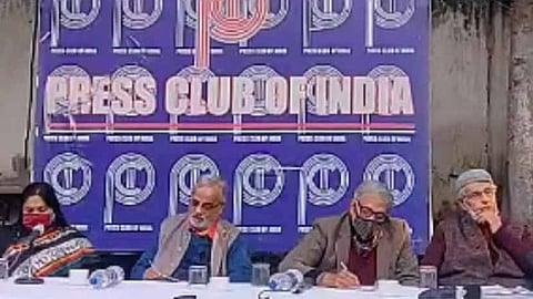 সাংবাদিকদের বিরুদ্ধে দেশদ্রোহিতার মামলা 'অঘোষিত জরুরি অবস্থা'র সামিল

