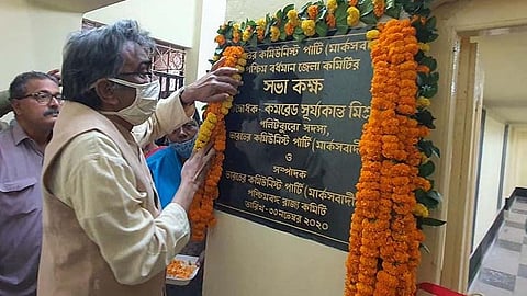 রাণীগঞ্জে দলীয় কর্মসূচীতে সূর্যকান্ত মিশ্র 