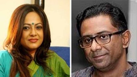 শ্রীলেখা মিত্র ও কমলেশ্বর মুখার্জি