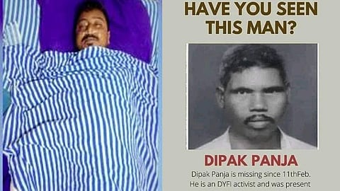 নিহত মইদুল ইসলাম মিদ্যা ও নিখোঁজ দীপক পাঁজা