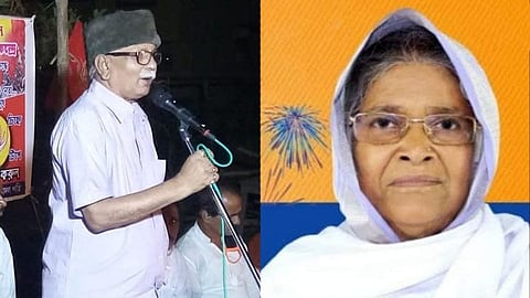 চিত্তরঞ্জন দাশঠাকুর এবং ফিরোজা বিবি