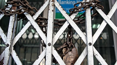 ছবি প্রতীকী