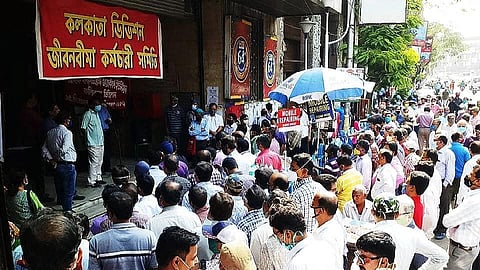 ধর্মঘটের সমর্থনে সমাবেশ