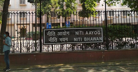 নীতি আয়োগ‌