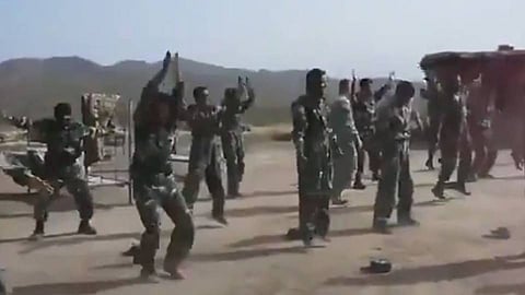 আফগান বাহিনীর শরীর চর্চা