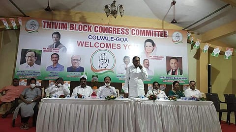 গোয়ায় কংগ্রেসের অনুষ্ঠানে পি চিদাম্বরম