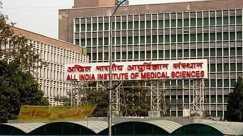 এইমস দিল্লি