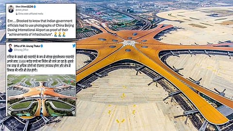 বেজিং বিমানবন্দরকে 'নয়ডা বিমানবন্দর' হিসাবে ট্যুইট বিজেপি নেতাদের, কটাক্ষ চীনা সাংবাদিকের