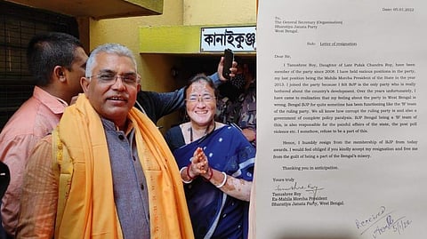 দিলীপ ঘোষের সাথে তনুশ্রী রায়