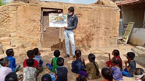 রাজকোটের একটি প্রাথমিক বিদ্যালয়