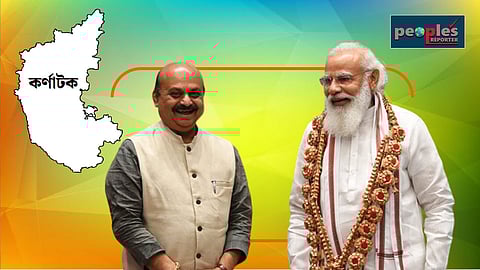 BJP শাসিত কর্ণাটকের শিক্ষা দফতরে ব্যাপক দুর্নীতির অভিযোগ