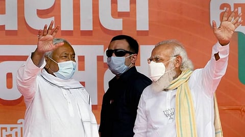 নরেন্দ্র মোদী এবং নীতিশ কুমার