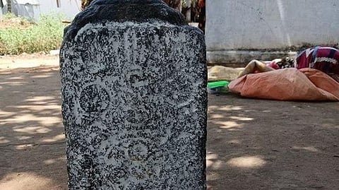 তামিলনাড়ুতে আবিষ্কৃত শিলালিপি