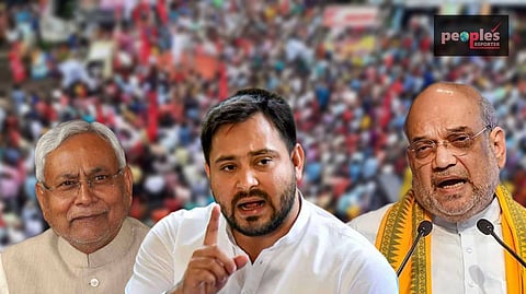 নীতিশ কুমার, তেজস্বী যাদব এবং অমিত শাহ