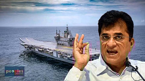 কিরীট সোমাইয়া