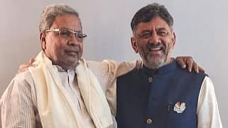 সিদ্দারামাইয়া ও ডি কে শিবকুমার 