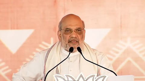 অমিত শাহ
