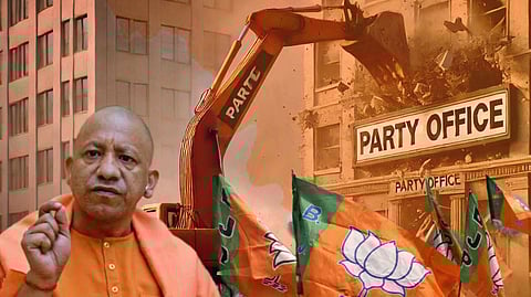 UP: উত্তরপ্রদেশে এবার বিজেপি কার্যালয়ে চললো বুলডোজার! প্রশাসনের ভূমিকায় ক্ষুব্ধ গেরুয়া শিবির