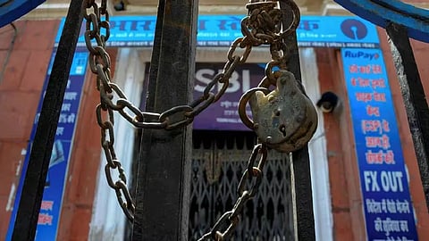 প্রতীকী ছবি 