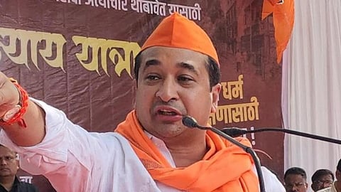 নীতেশ রানে