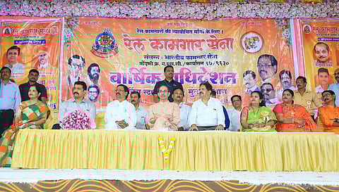 রেলওয়ে কামগর সেনার অনুষ্ঠানে উদ্ধব ঠাকরে