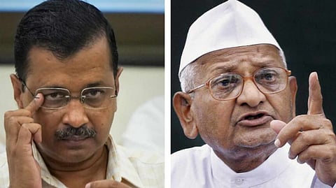 অরবিন্দ কেজরিওয়াল এবং আন্না হাজারে