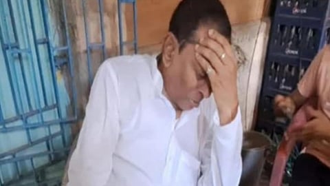 অখিল গিরি