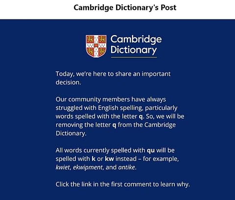 কেমব্রিজ ডিকশনারি ফেসবুক পেজে ১ এপ্রিলের ঘোষণা