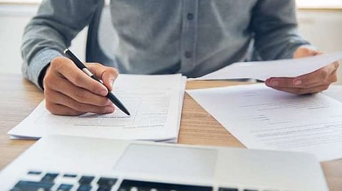 প্রতীকী ছবি