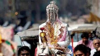 প্রতীকী ছবি